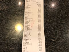 -大渔铁板烧(万象城店)