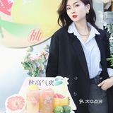 啊一&“柚”见秋天 | 这才是秋日见面的新方式