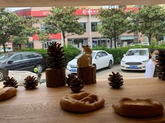 -那家面包房(珠江路店)