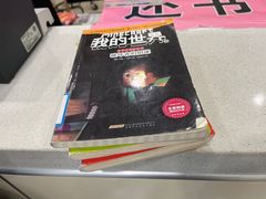 -上海市虹口区图书馆(曲阳分馆)