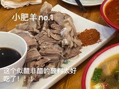 手抓羊肉-国强手抓(北京西路店)