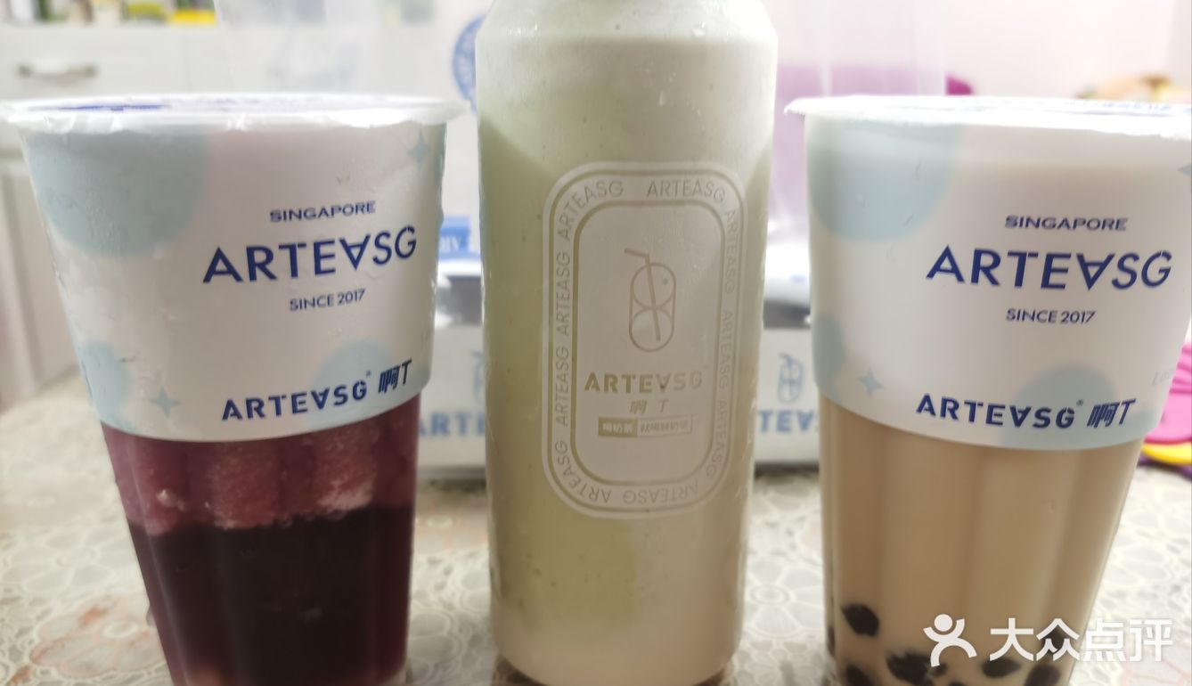 新加坡飘洋过海过来的奶茶