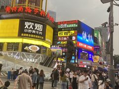 -黄兴南路步行商业街