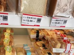 -静安面包房(凌云路店)
