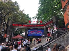 -中央广播电视总台(光华路办公区)