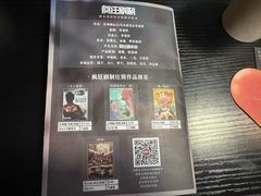 -剧狐剧本杀·月球探案馆(人民广场1号店)