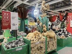 -IKEA宜家家居(南京商场)