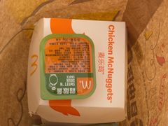 -麦当劳(花园北路店)