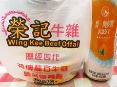 -澳门富豪酒店