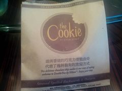 -杭州和达希尔顿逸林酒店·和园中餐厅-杭帮菜名店