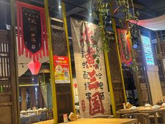 -水煮三国·川鲁江湖菜(香山店)