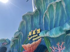 -珠海长隆海洋王国