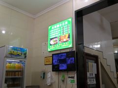 菜单-马振面(小皮院店)