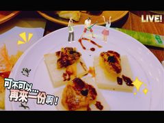 -大渔铁板烧(东城店)