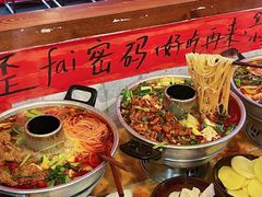 -王大乔泡椒米线·小火锅(星城天地店)