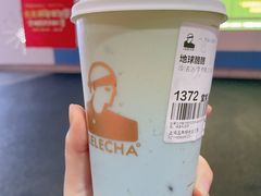 -LELECHA乐乐茶(上海五角场万达广场店)