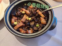 -徐记海鲜(大雁塔|金都店)