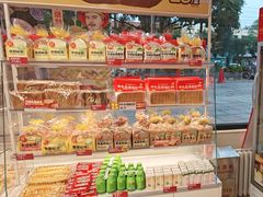 -味多美蛋糕(双安店)