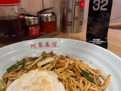 -阿琴面馆(武林路店)