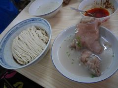 -盛兴面馆(真儒大厦店)