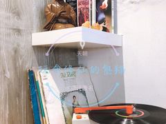 -茶是一枝花泡茶店