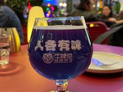 -牛啤堂精酿啤酒餐吧(五棵松华熙店)
