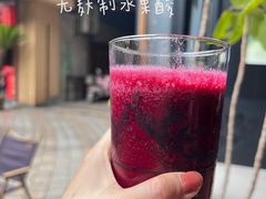 -MEDISN·药厂