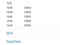 -梅府家宴(大翔凤胡同店)