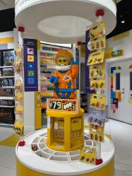 -乐高授权专卖店(中关村领展店)