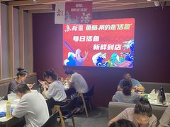-鱼酷活鱼烤鱼(北美店)