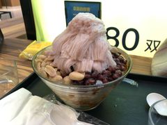 -Ice Monster冰馆·CNN评选全球十大甜品(国贸商城店)