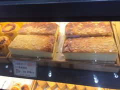 -汪保来(杭州解放路店)
