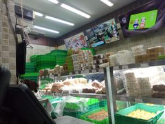 -闻酥园(大慈寺店)