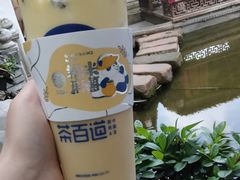 -茶百道(琉璃场店)