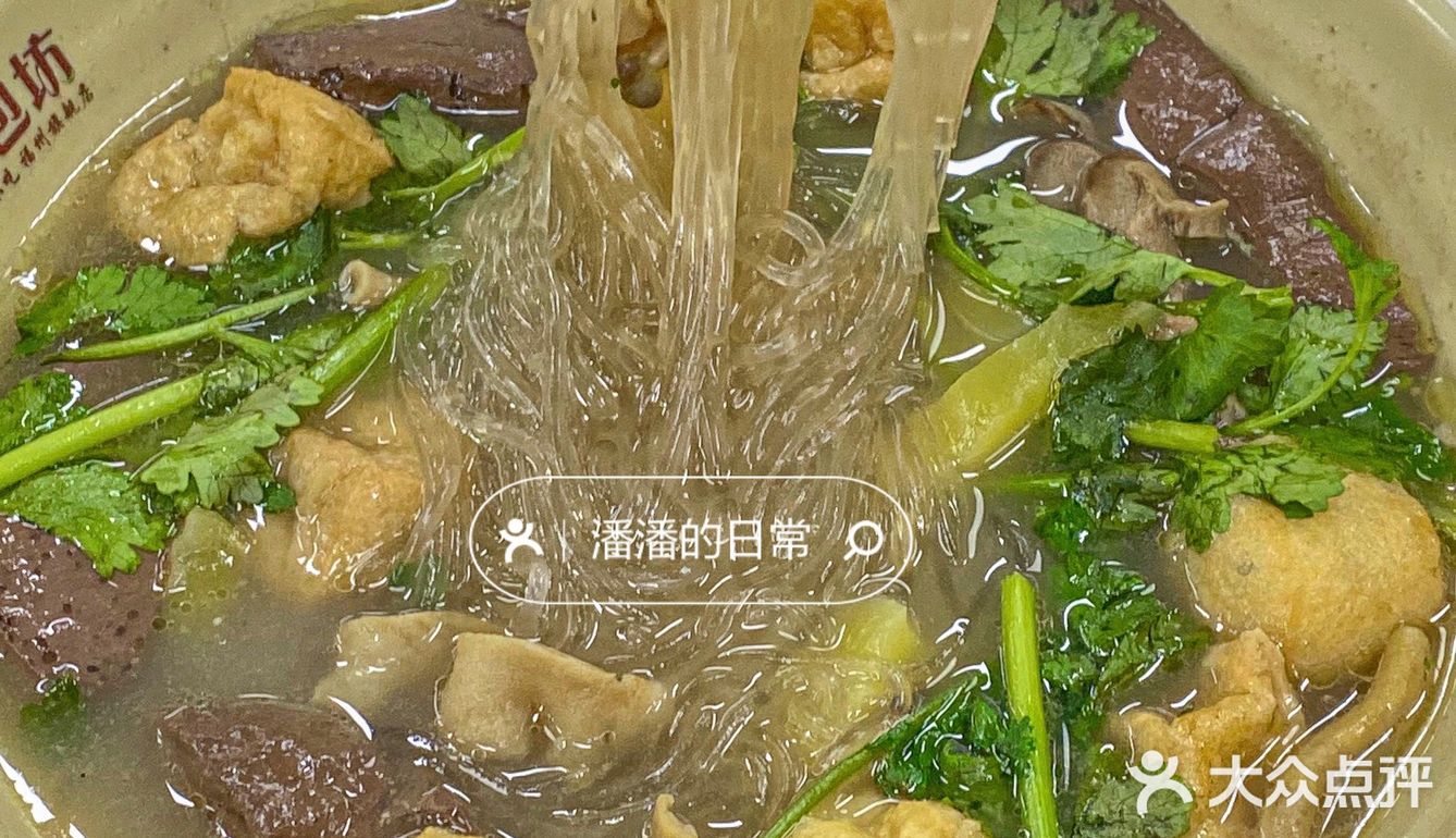 多少次来烟台山....就为了这口水晶汤包🤤