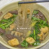 多少次来烟台山....就为了这口水晶汤包🤤