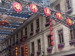 -汕头市小公园