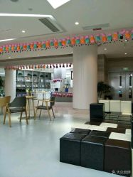 -星光贝贝(万达店)