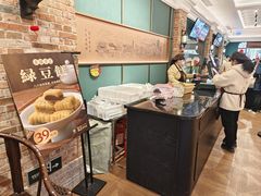 -曹祥泰(解放路店)