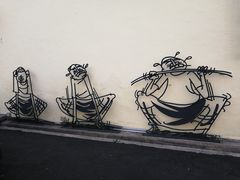 -槟城街头艺术街区