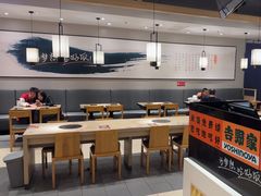 -石家庄翟营吉野家(石家庄翟营大街店)