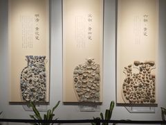-鄂州市博物馆