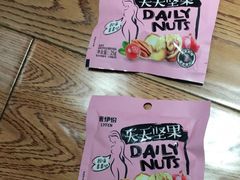 -来伊份(登云路店)