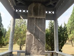-司马温公祠