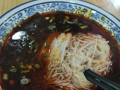 -永华米粉(总店)