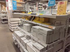 -IKEA宜家家居(南京商场)