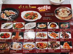 -天鲜阁·海鲜粤菜·33年老字号(石槎白云站店)
