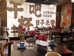-那些年一起吃串的地方烧烤(观前街店)