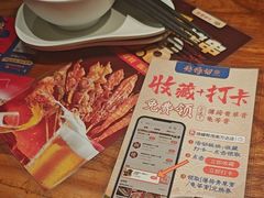 -烧蠔帮·湛江生蚝(茂南万达店)