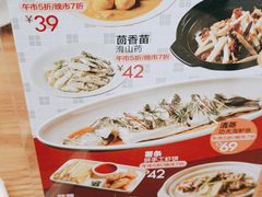 -顺风汤馆·广府粤菜(江宸天街店)